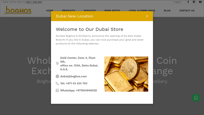 Societe Boghos / gold coin price in Lebanon