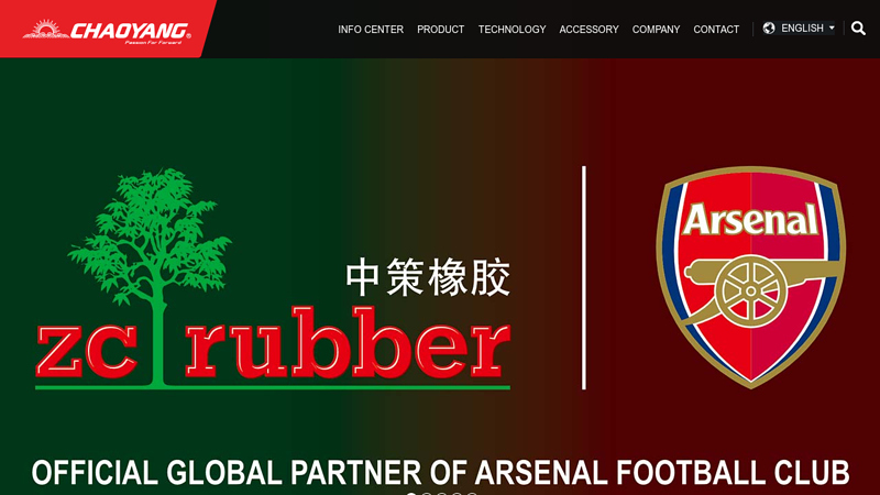 CHAOYANG TIRES | ZHONGCE RUBBER GROUP CO., LTD.