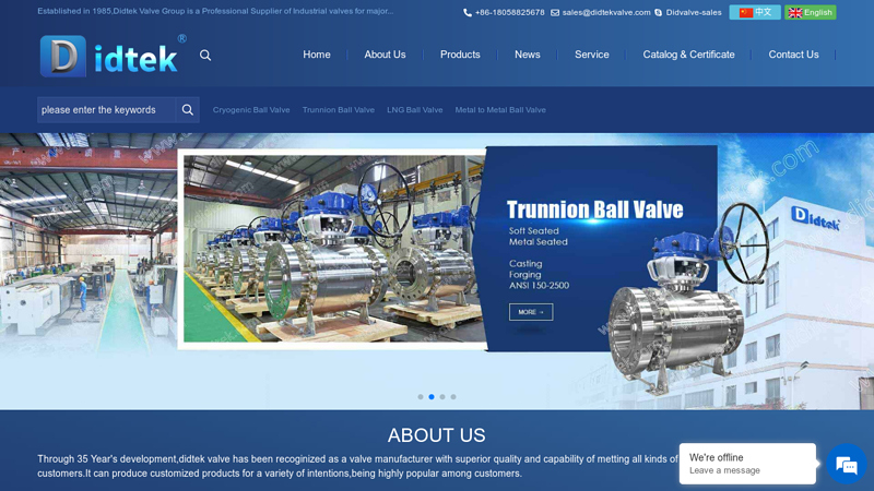 Didtek Valve is a preferred supplier of industrial valves for major Chinese manufacturers
