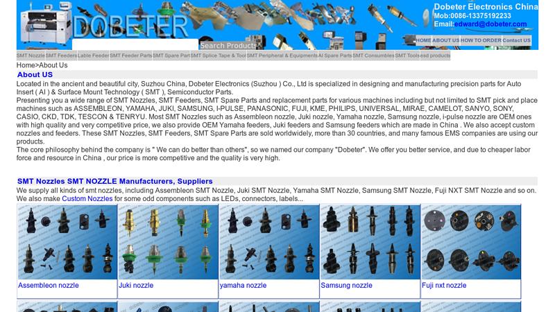 SMT Nozzles, SMT Feeders, SMT Spare Parts | Dobeter