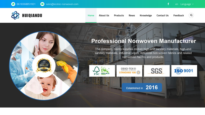 China Spunlace Nonwoven Fabric, Non Woven Landscape Fabric, Non Woven Filter Fabric Suppliers, Manufacturers, Factory - HUIQIANDU