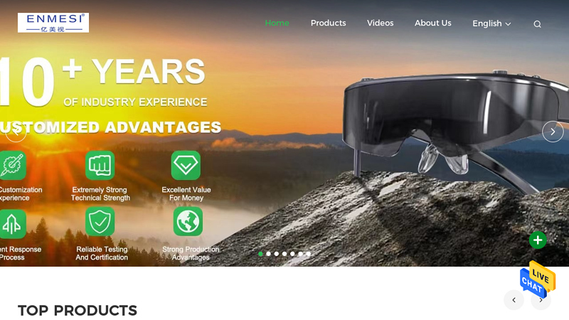 Quality AR Smart Glasses & Head Mounted Display factory from China