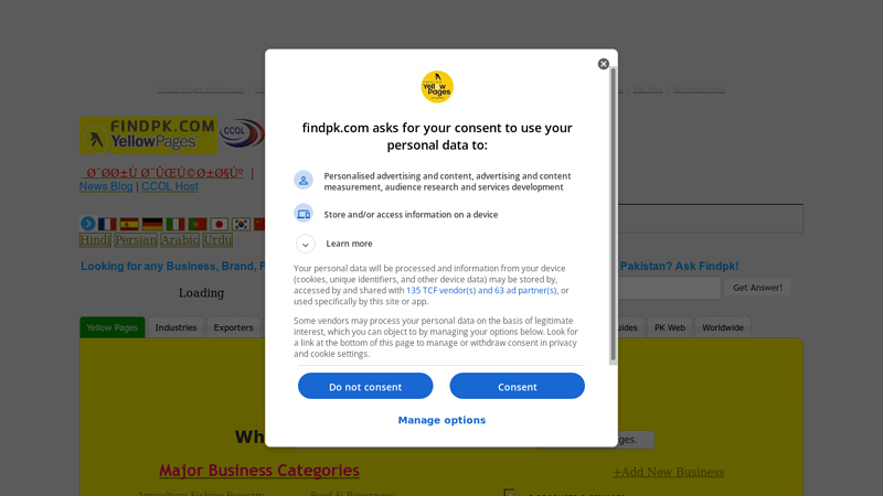 Yellow Pages of Pakistan | Business, Brands, Made in Pakistan, Industries, Venders, Exporters, Buyers, NGOs, Phone Book, Web Directories, Forex, Live Entertainment & Guides