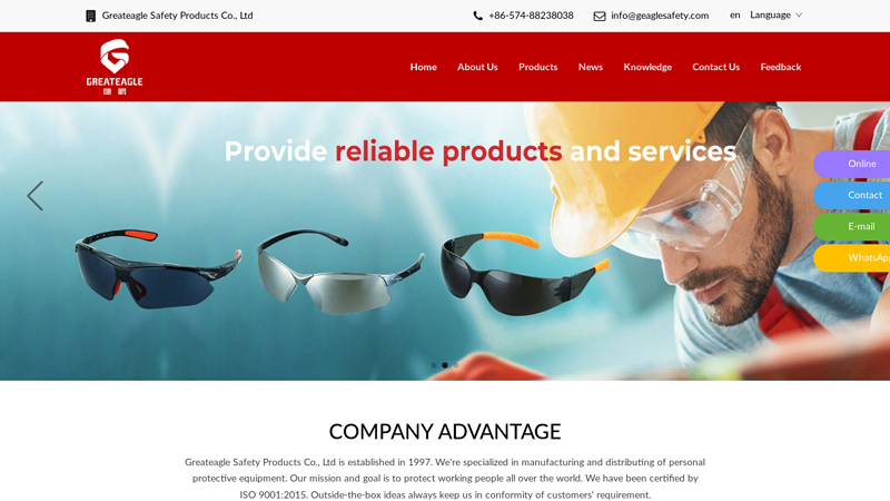 China Safety Helmet, Face Shield, Safety Glasses Suppliers, Manufacturers, Factory - GREATEAGLE