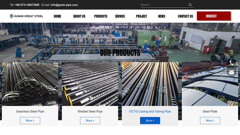 Seamless Steel Tube, Carbon Pipe, Hunan Great Steel Pipe Co.,Ltd.