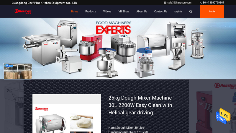 Quality Spiral Dough Mixer & Heavy Duty Dough Mixer factory from China