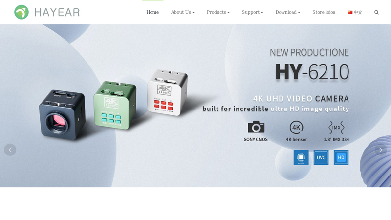 Shenzhen Hayear Electronics Co, Ltd. Welcome!