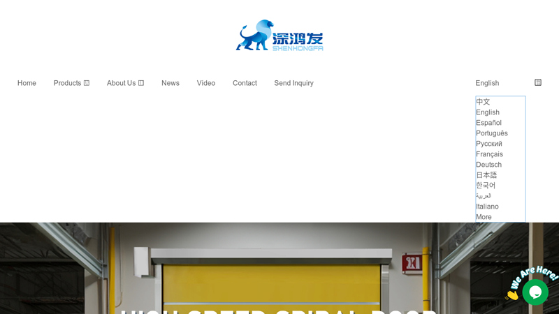 China High Speed Door,Overhead Sectional Garage Door,Double Glass Sliding Door Manufacturer and Supplier