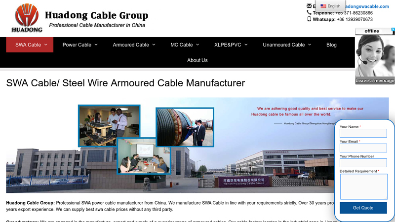 Steel Wire Armoured Cable /SWA Cable Prices-Huadong Cable Group