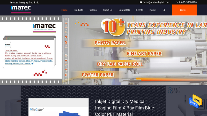 Large Format Inkjet Media Supplies Manufacturer, Printing Canvas, Photo Paper, Inkjet Film, Wide Format Inks