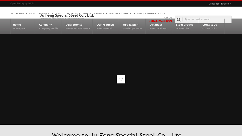 Ju Feng - Professional Steel Supplier & Service Integration. | Ju Feng Special Steel Co., Ltd.