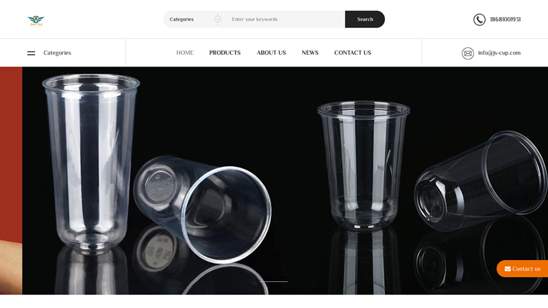 Plastic Cup| Disposable Plastic Cup | bubble tea cup | plastic cup factory | Pet Disposable Cup | plastic cup customization | Recyclable Plastic Cups Disposable Plastic Cups | Shenzhen Jingsui Packaging Co., Ltd