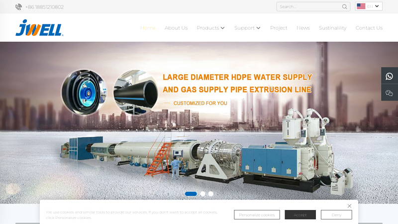 Plastic extrusion machine, Plastic blow molding machine, Plastic pelletizing compounding machine, Plastic recycling machine Suppliers, Manufacturers - CHINA JWELL Machinery Co., Ltd.JWELL