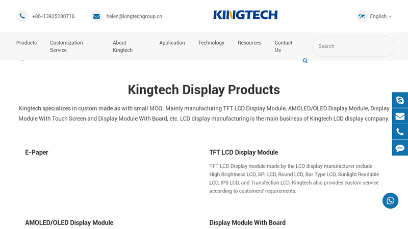 Kingtech Display: LCD Displays Module Manufacturer/Factory/Company