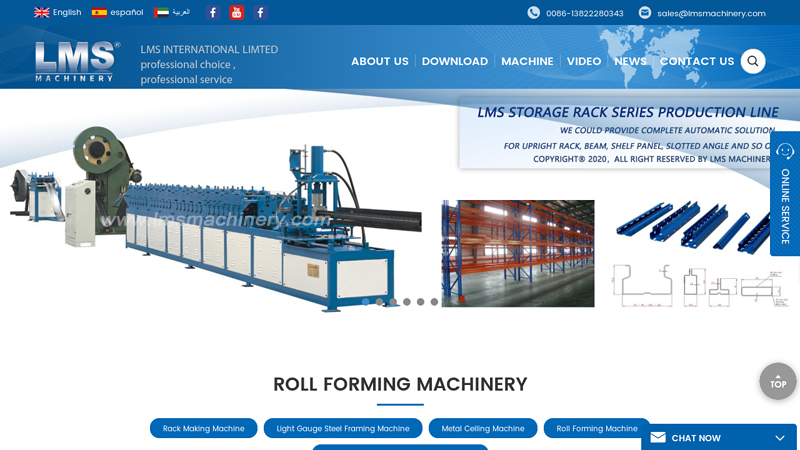 Roll Forming Machine,Cold Forming Machine,Storage Rack Roll Forming Machine | LMS - 