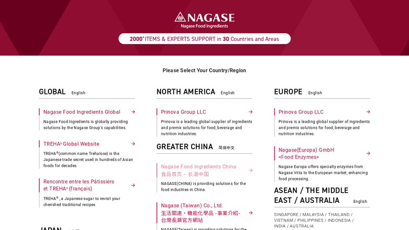 Nagase Food Ingredients Worldwide Sites