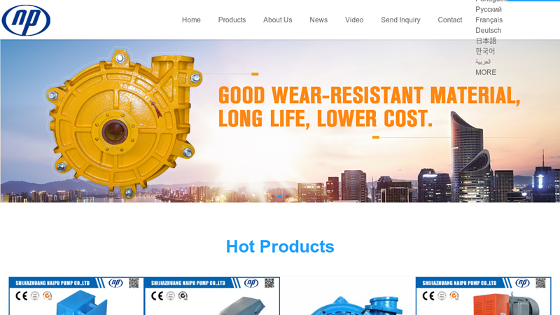 Submersible Slurry Pumps,Horizontal Slurry Pumps,Vertical Slurry Pumps Manufacturer and Supplier