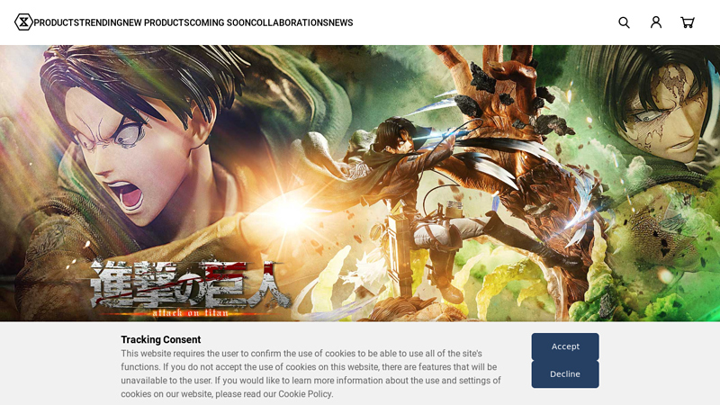 Prime 1 Studio Online Store