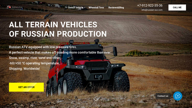Russian offroad vehicle ATV for Sale on ultra low-pressure tires. Shipping: Worldwide