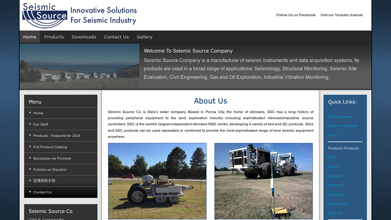 Seismic Source Company
