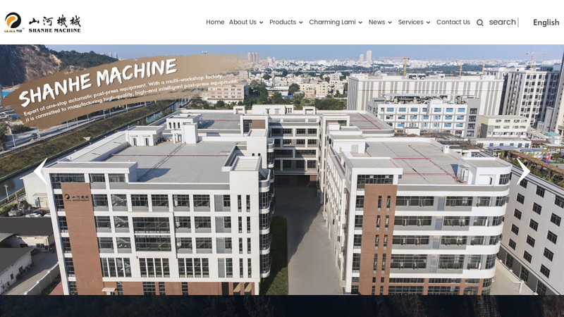 Printing and Packaging Machine - Shanhe Machine