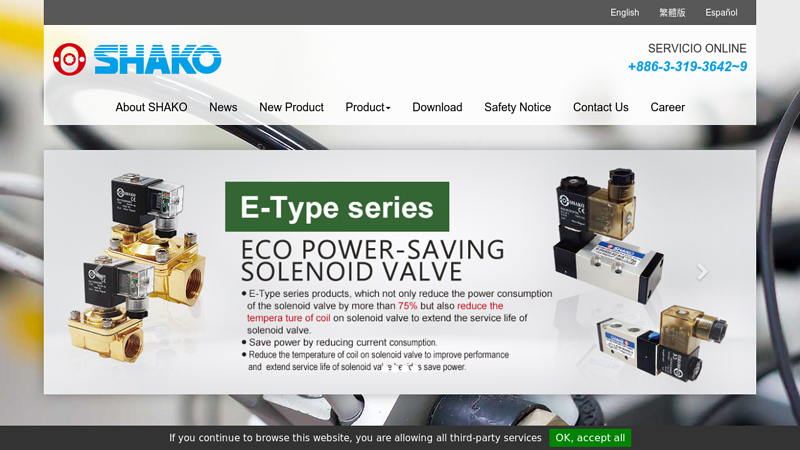 SHAKO : Best Choice of Pneumatic Components Suppliers from Taiwan
