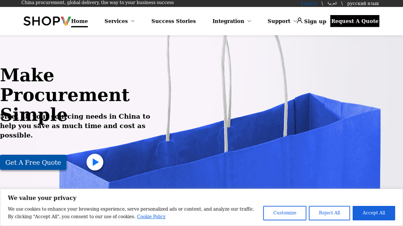 Sourcing And Order Fulfillment Expert From China--SHOPV