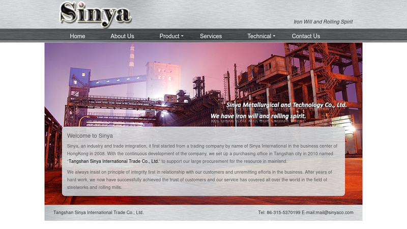Rolling Mill Rolls, Copper Mould Tube, Ingot Moulds Manufacturers - Tangshan Sinya International Trade Co., Ltd., China