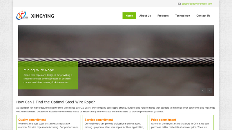Bright, Galvanized & Stainless Steel Wire Rope