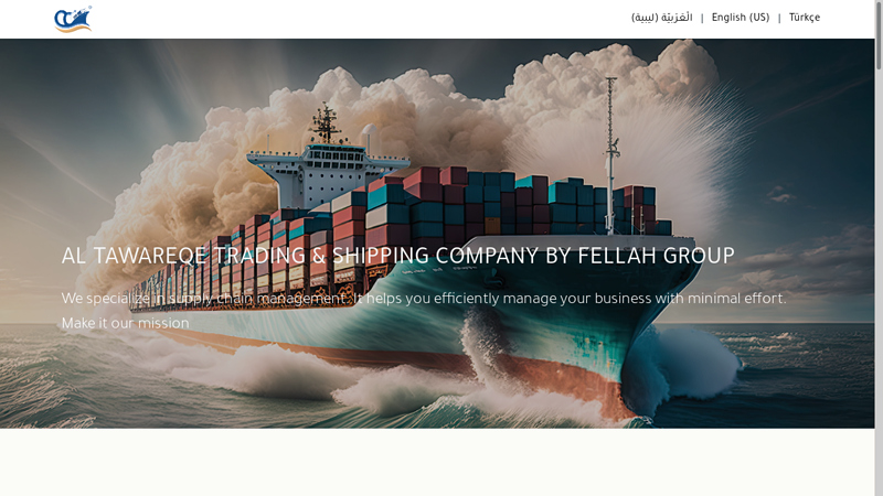 AL-TAWAREQE Trading & Shipping Company - Fellah Group