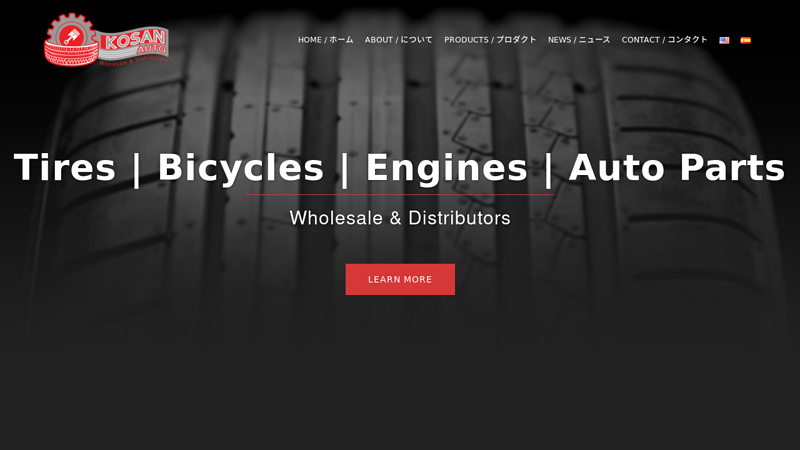 Wholesale Used Japan Tires and Bicycles | KOSAN AUTO CO., LTD