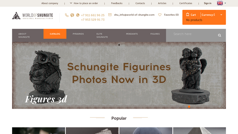 Shungite Stone Shop - Buy shungite and products from it in our online store