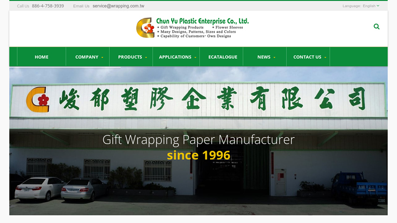 Sustainable Supplier of Premium Quality Gift Wrapping Paper - Chun Yu Plastic Enterprise Co., Ltd. | Chun Yu Plastic Enterprise Co., Ltd.