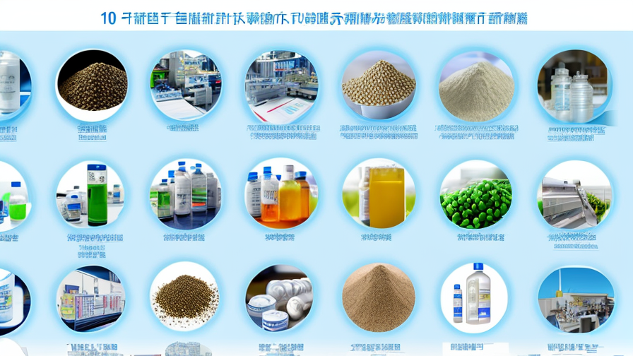 Top Benzoic Acid Manufacturer Companies in China