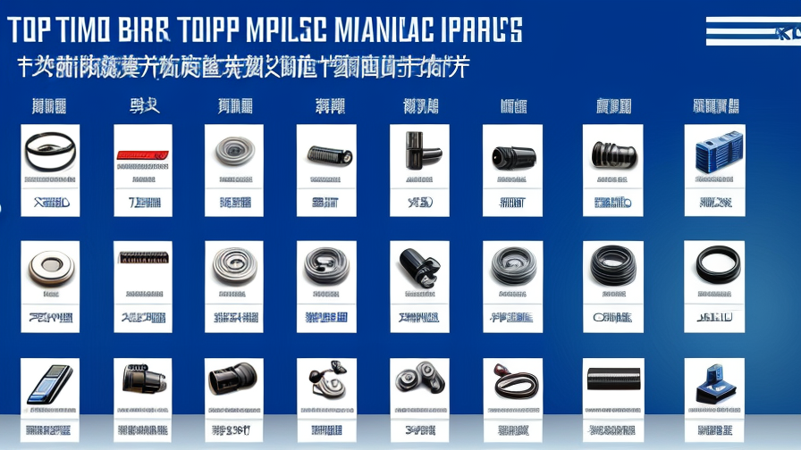 Top Bits Manufacturer Companies in China