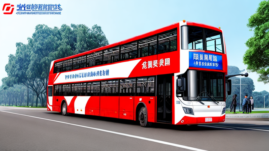 Top Cable Bus Manufacturerscompanies in China