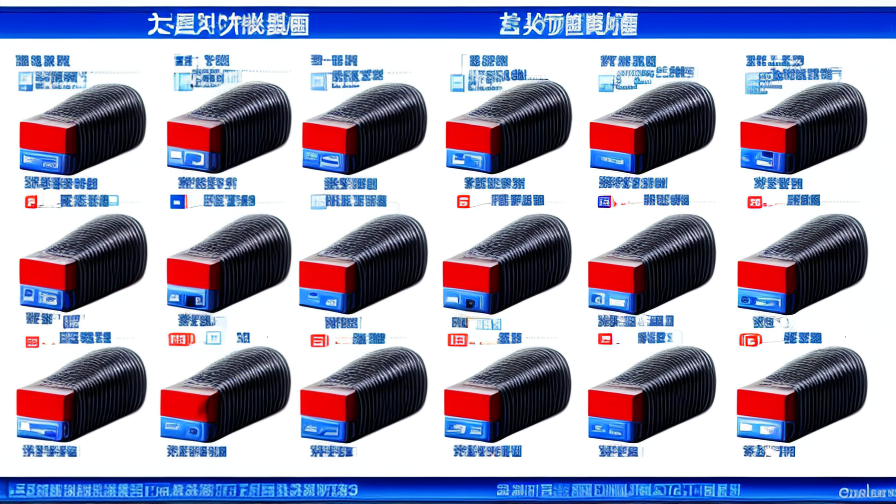 Top Cable Supplierscompanies in China