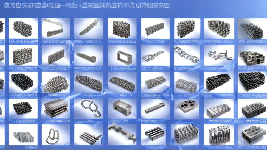 Top Chain Block Manufacturer Companies in China