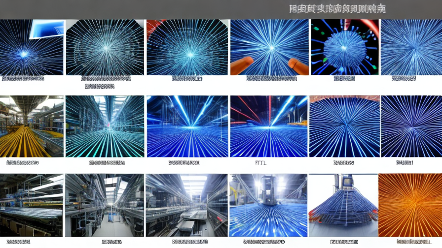 Top Fiber Optic Equipment Manufacturerscompanies in China