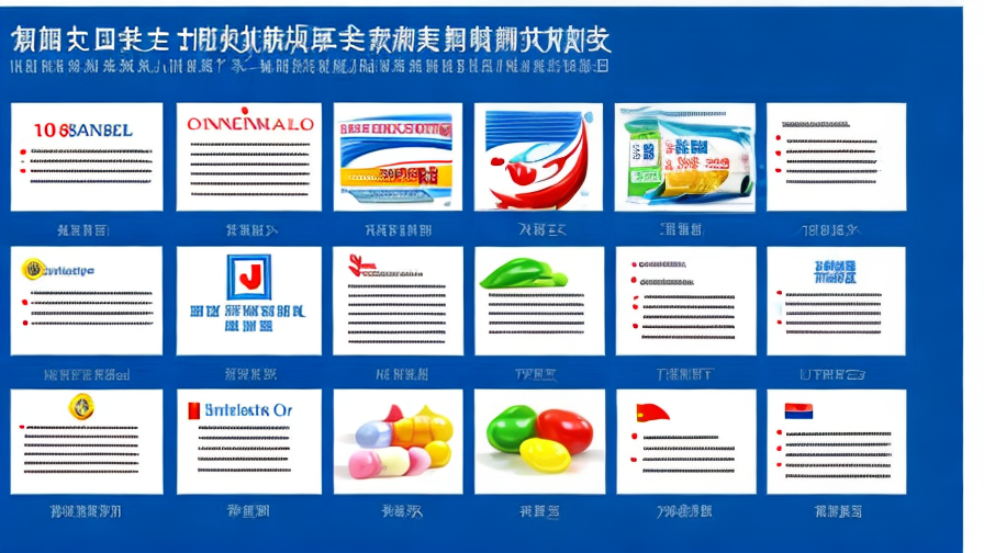 Top Mannitol Manufacturer Companies in China