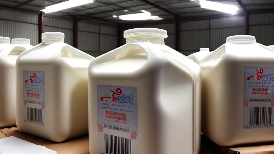 Top Milk Powder Supplier Companies in China