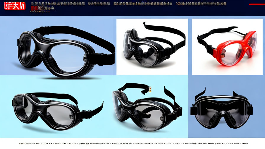 Top Safety Goggles Supplier Companies in China