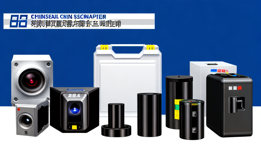 sensors supplier