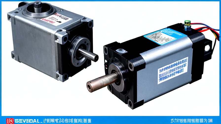 Top Servo Motor Supplier Companies in China