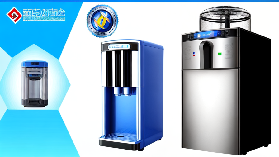 Top Water Cooler Manufacturer Companies in China